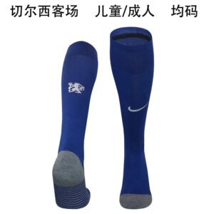 24-25 Chelsea Away Socks