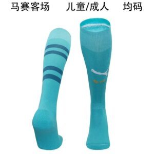 24-25 Marseille Away Socks