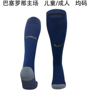 24-25 Barcelona Home Socks