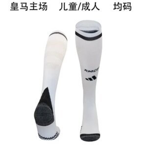 24-25 Real Madrid Home Socks