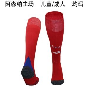 24-25 Arsenal Home Socks