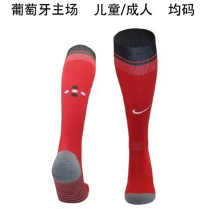 2024 Portugal Home Socks